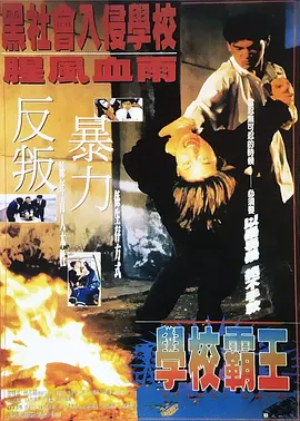 动漫美女被狂揉大胸图片
